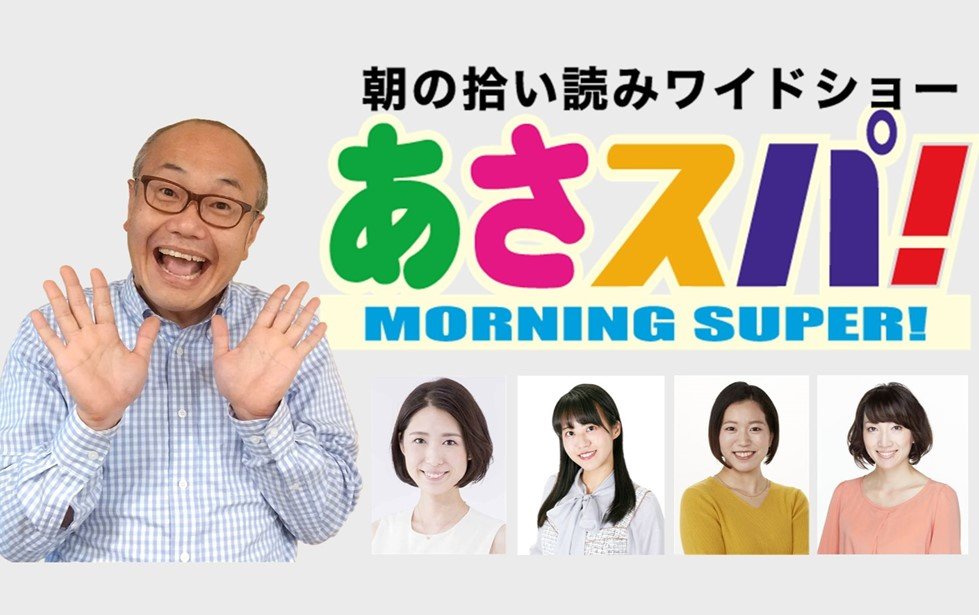 [画像]