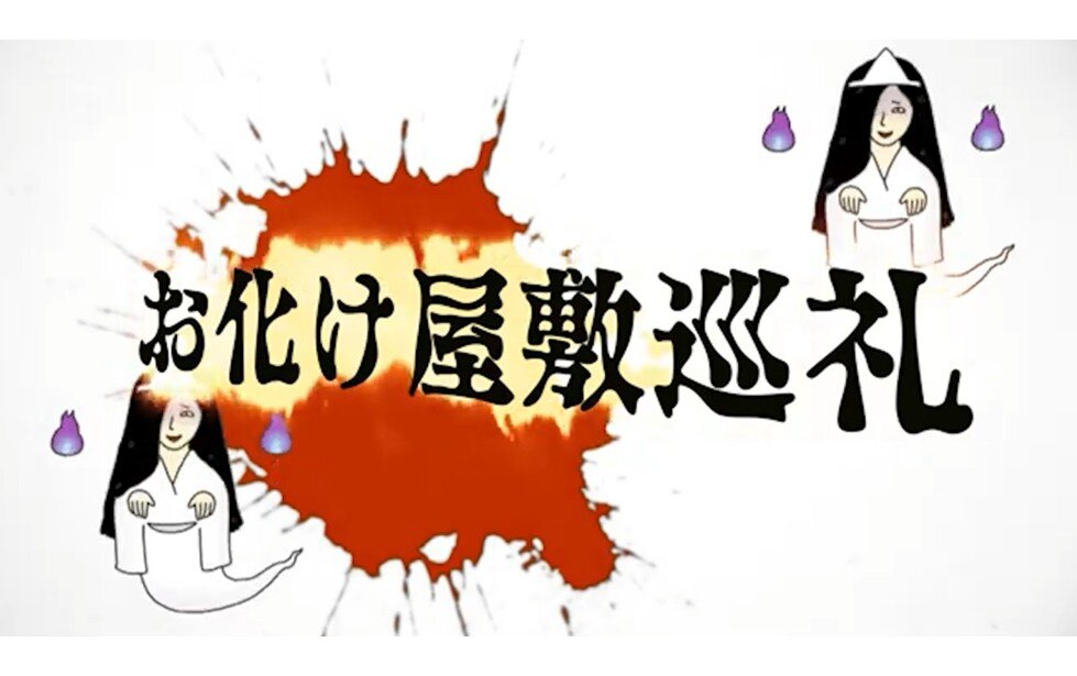 [画像]