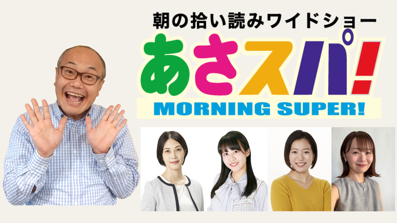 [画像]