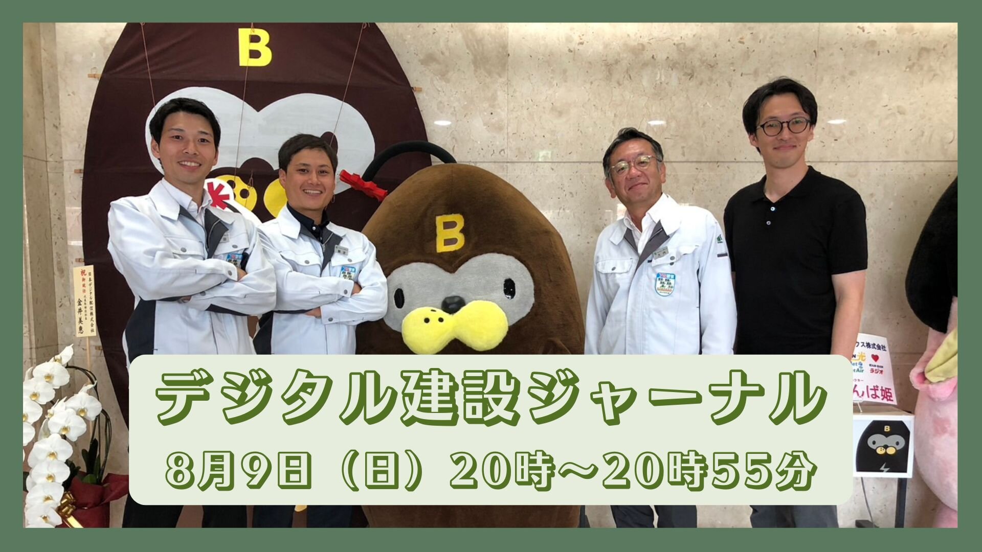 [画像]