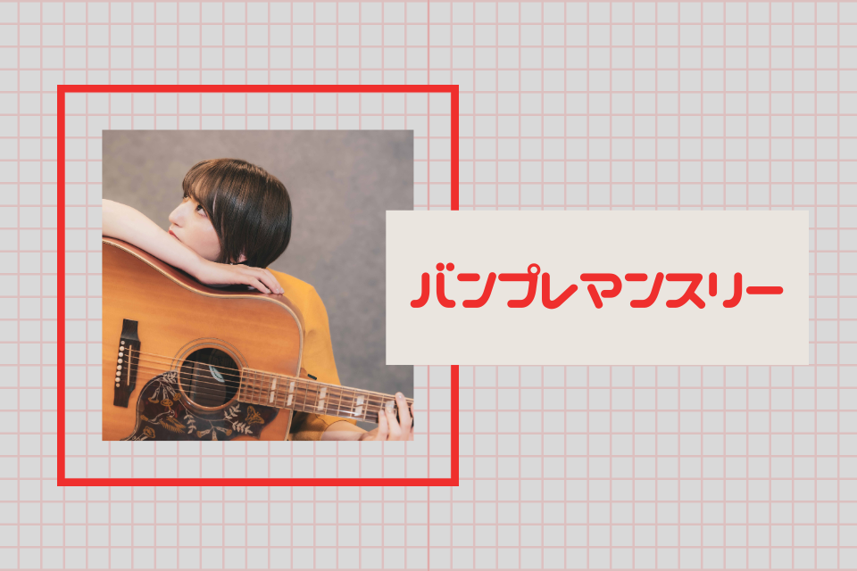 [画像]