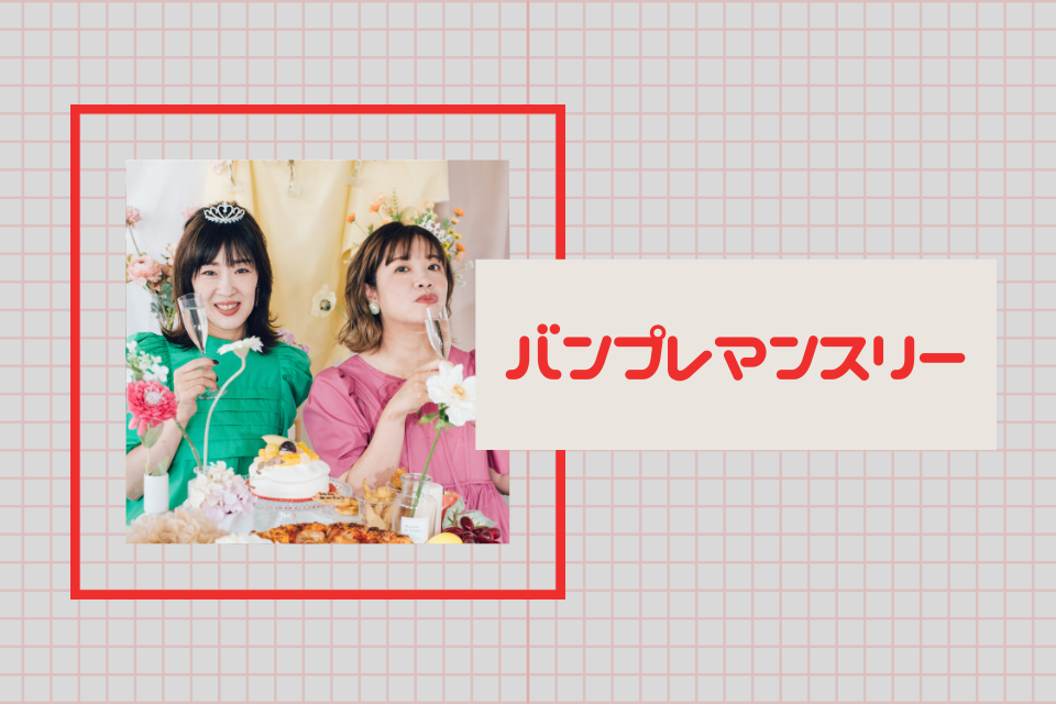 [画像]