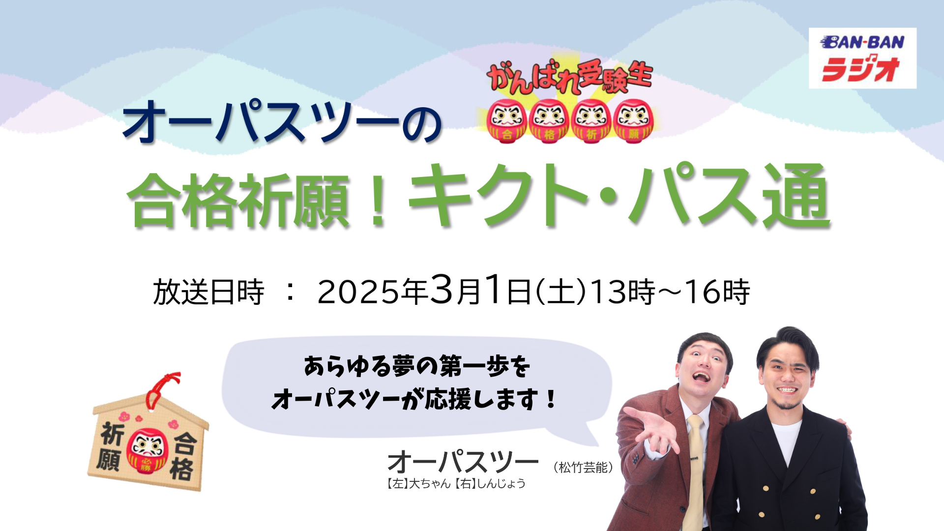 [画像]