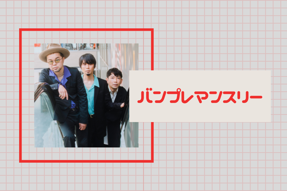 [画像]