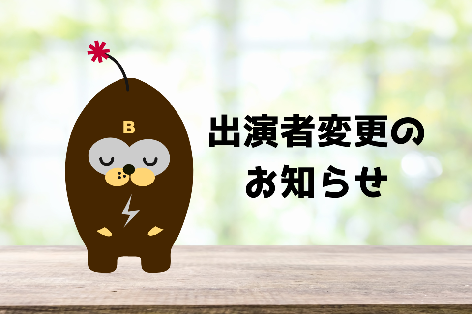 [画像]