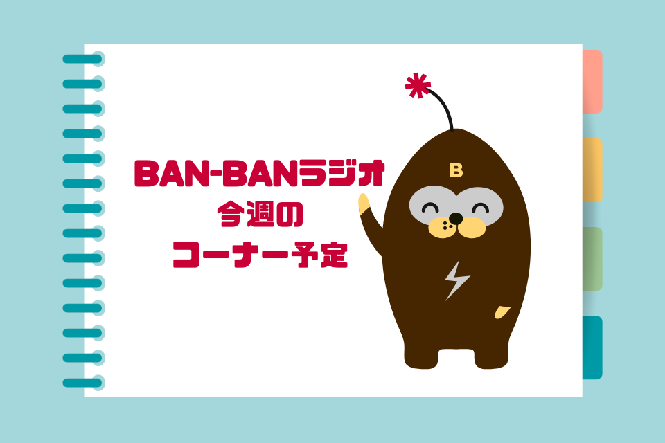 [画像]
