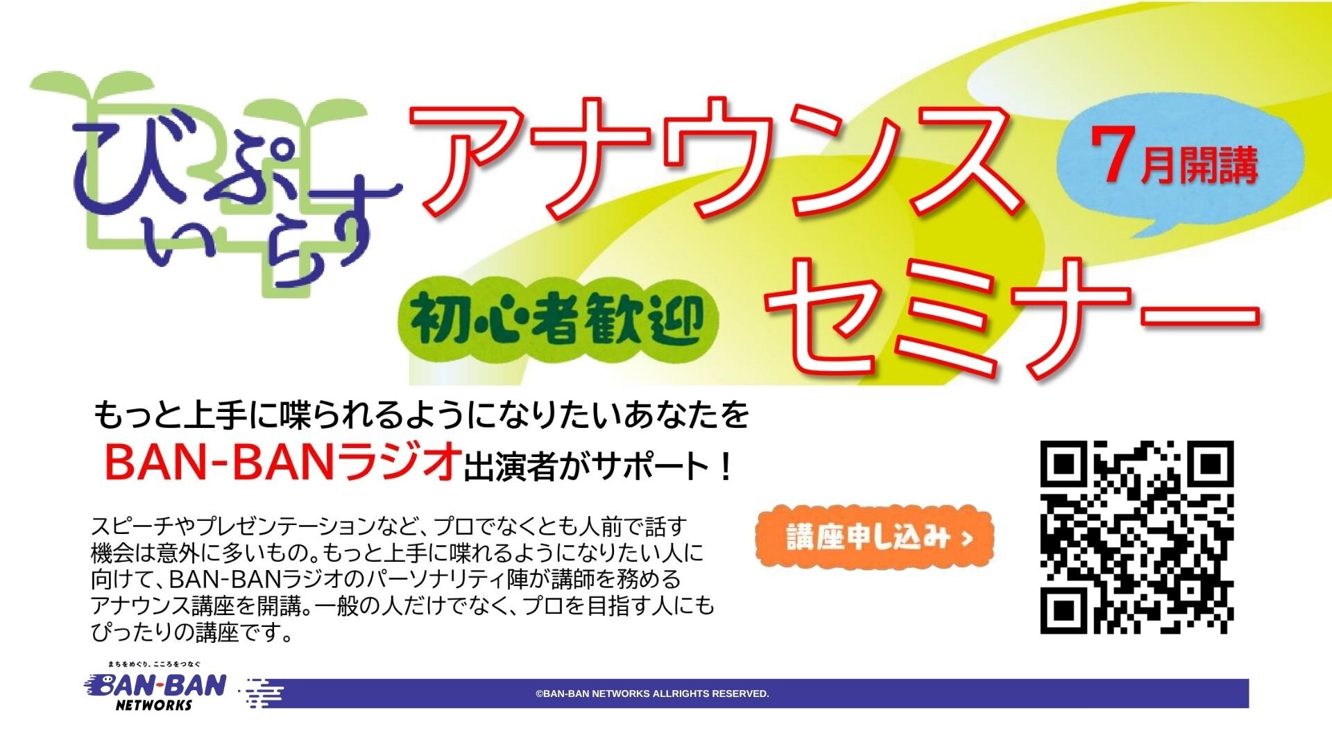 [画像]