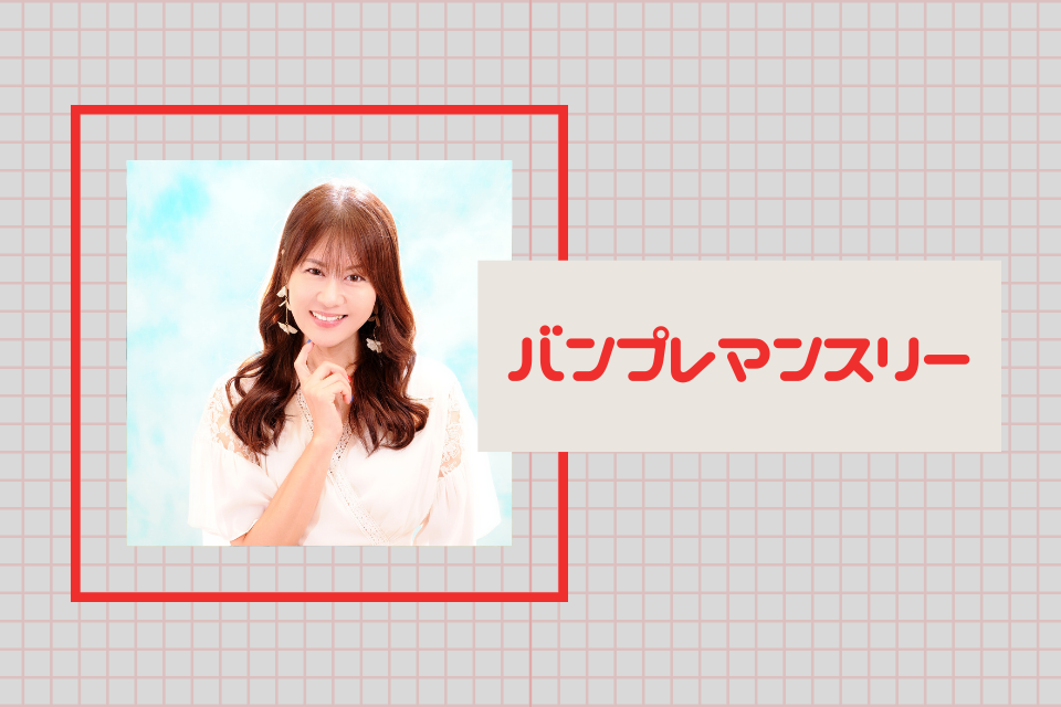[画像]