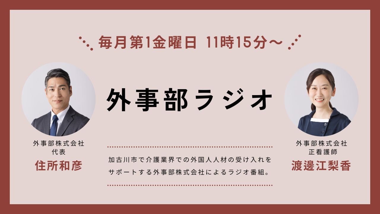 [画像]