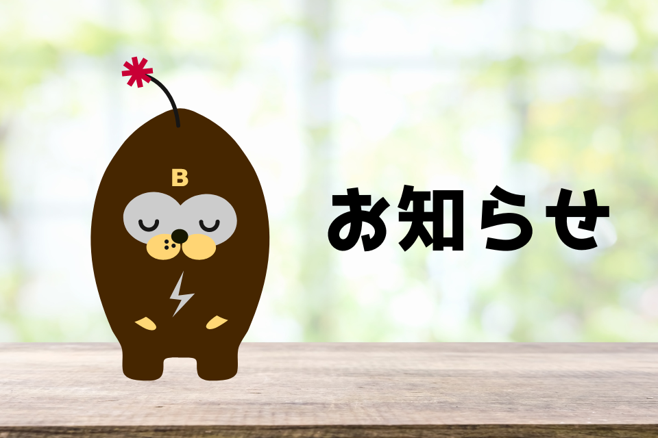 [画像]
