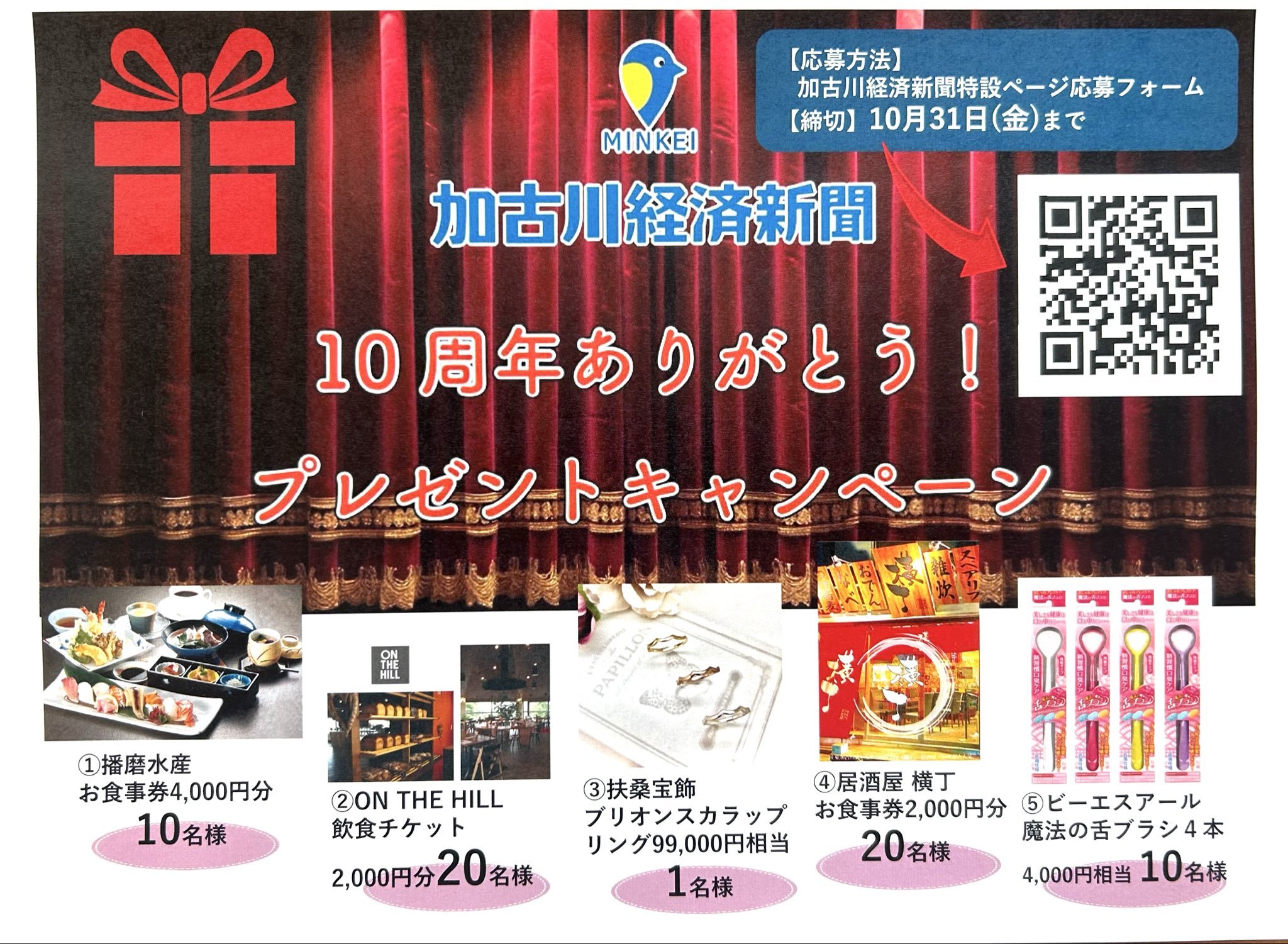 [画像]