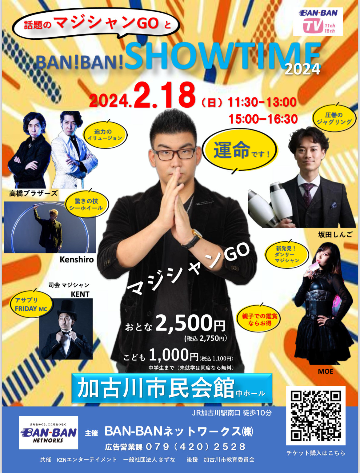 [画像]