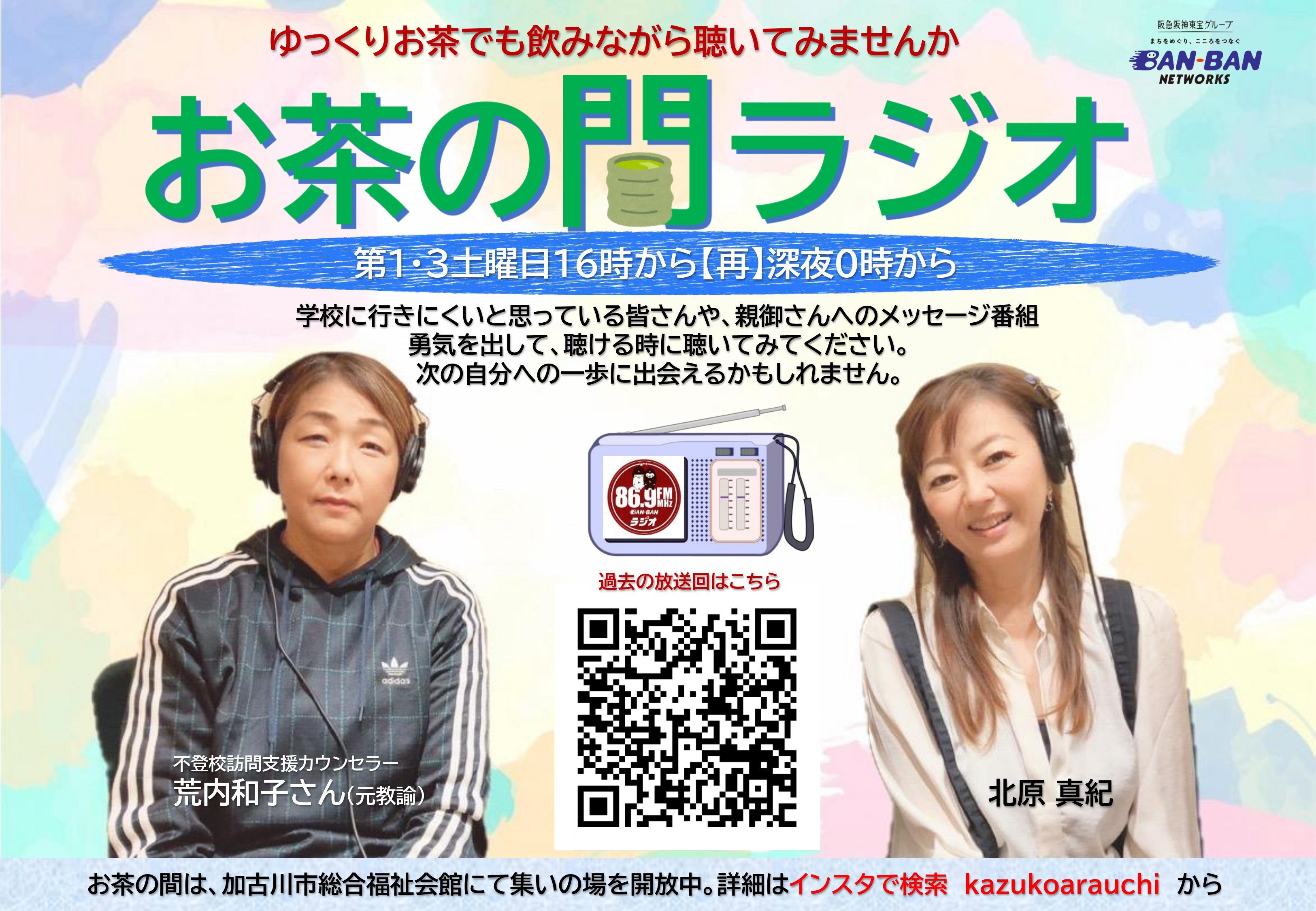 [画像]