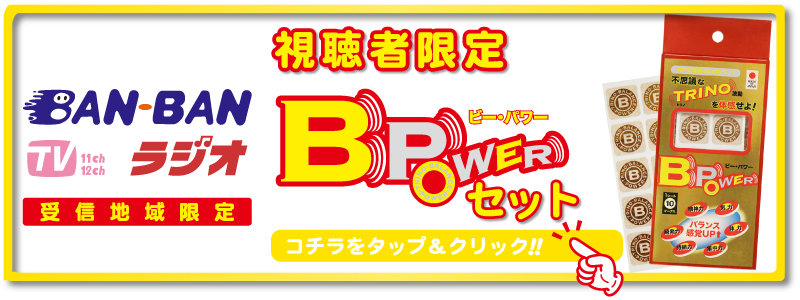 [画像]