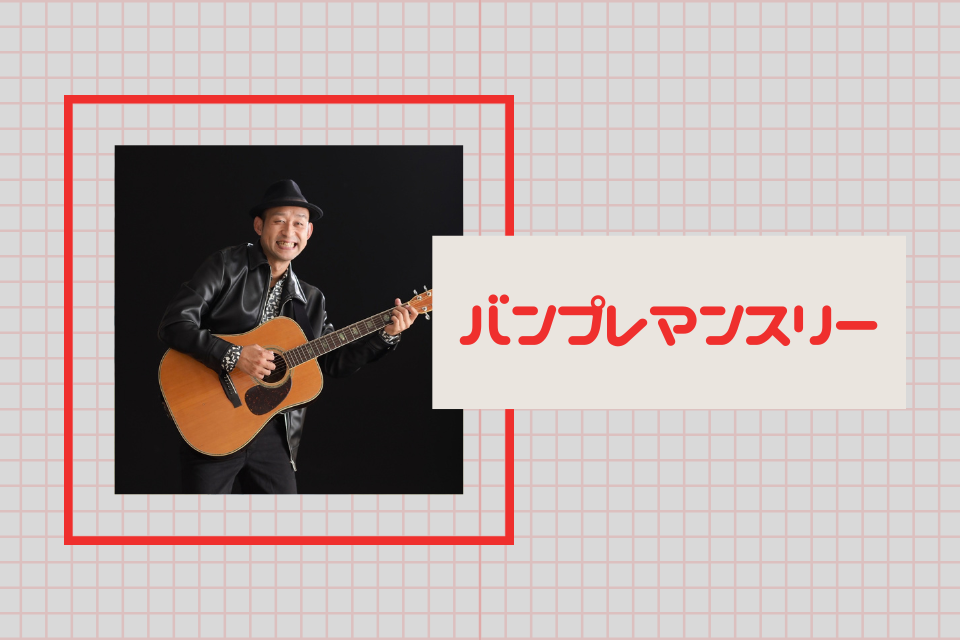[画像]