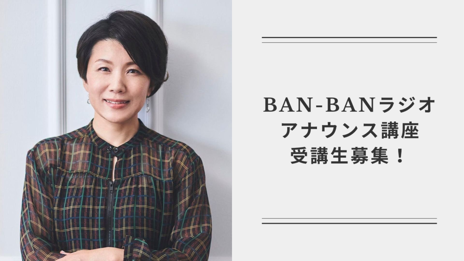 [画像]
