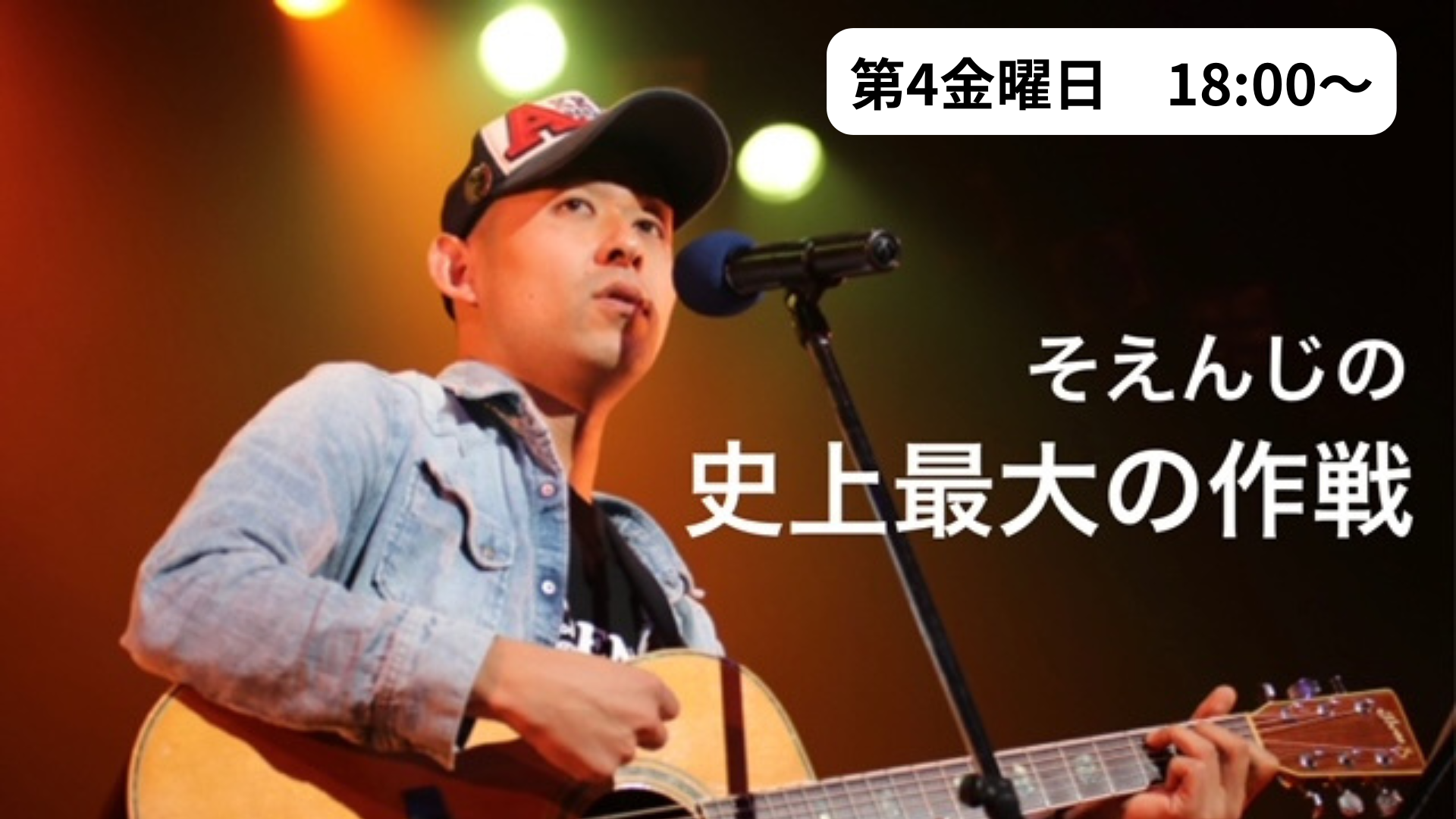 [画像]
