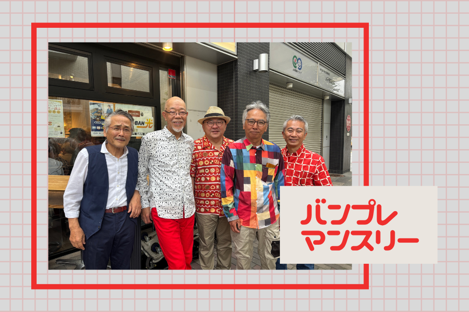 [画像]