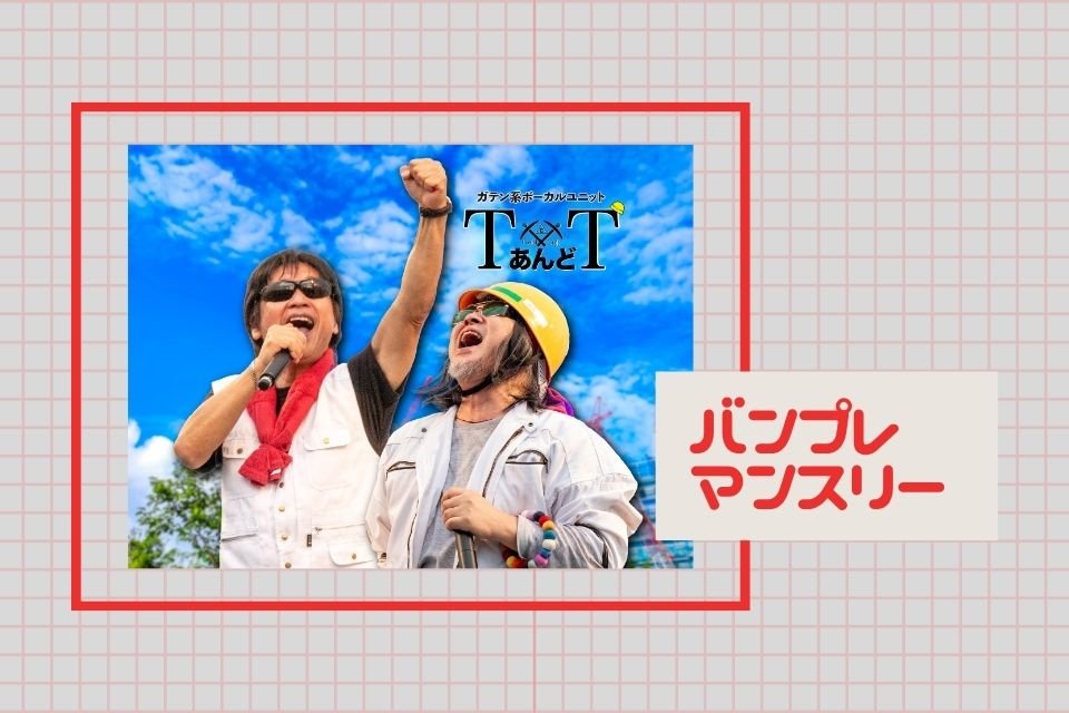 [画像]