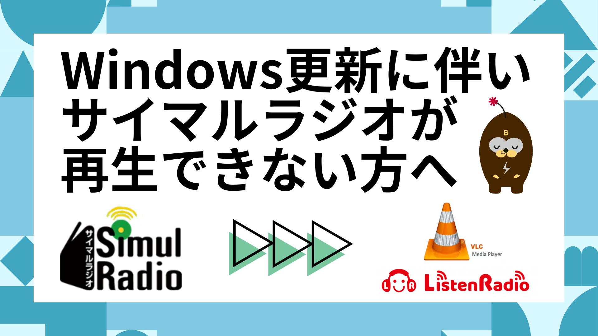 [画像]