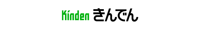 株式会社きんでん姫路支店