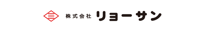 株式会社リョーサン